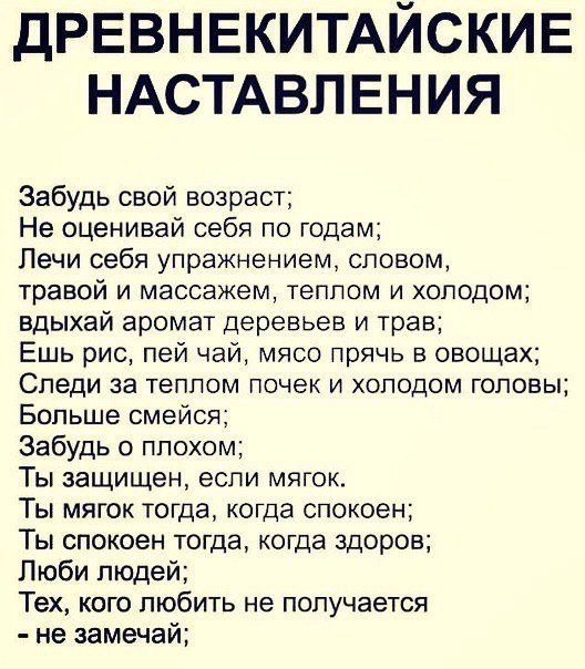 LIFE -  - 3  2017  05:27