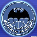 ���� (((-_-))) �������� (((-_-))), ������� - ��������� 5 ������ 2017 � ������ ������ ��������