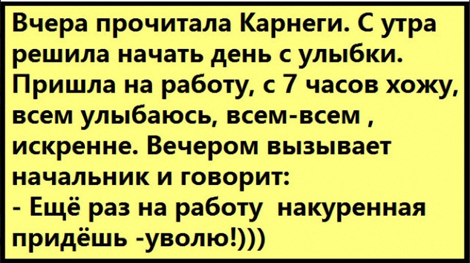  - 10  2017  18:04
