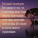 ���� Sibirinka, ����������, 44 ���� - ��������� 20 ��� 2017 � ������ ������ ��������