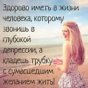 ���� ����, ������� - ��������� 16 ������ 2017 � ������ ������ ��������