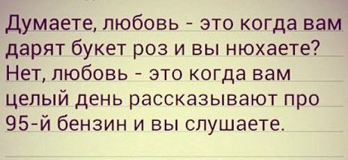 ~
