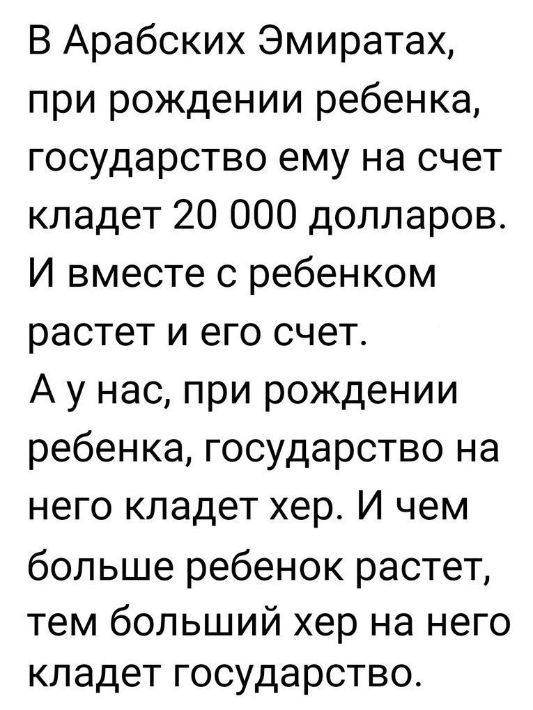  - 10  2017  12:46