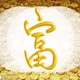 Dmitrij, �����-���������