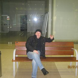 Oleg, ��������, 63 ����