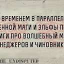���� ����, ��������� - ��������� 2 �������� 2017 � ������ ��� �������ʻ
