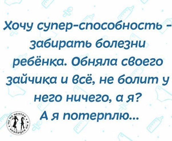   ,   .© - 24  2017  22:49