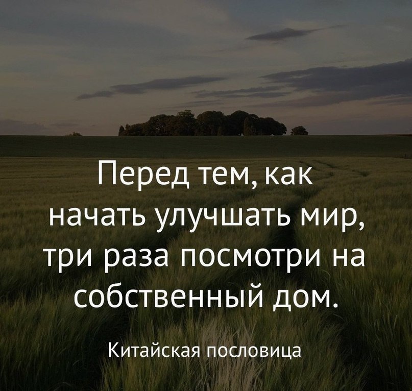 ��� | ����������, ������������ - 16 ��� 2017 � 22:53