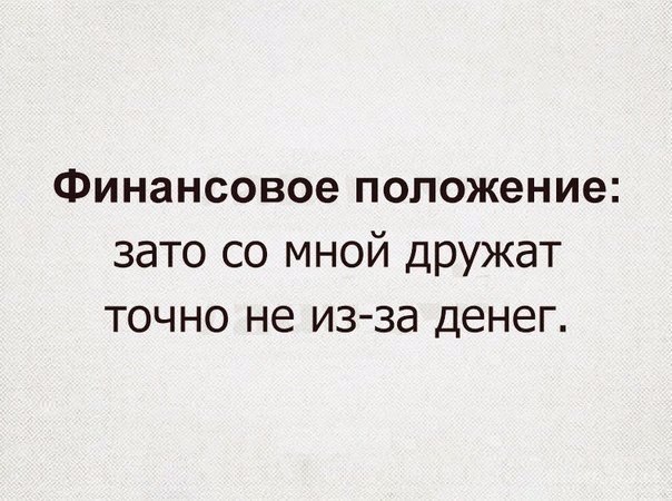 - 18  2017  20:09