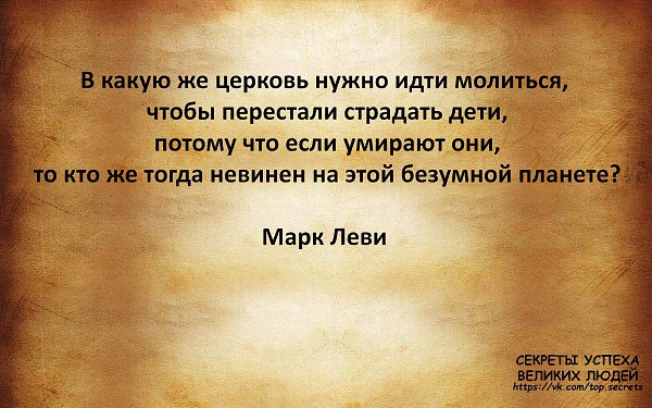     - 3  2017  10:01