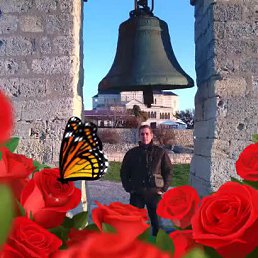 ������, �������, 53 ����