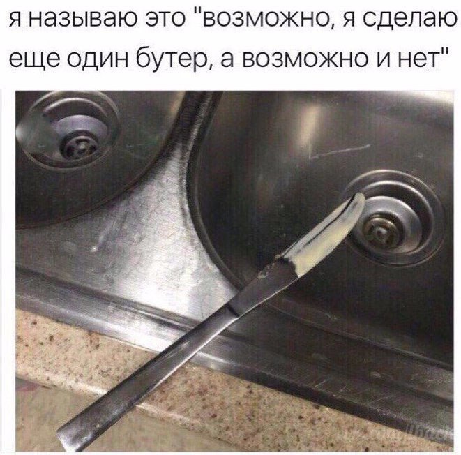  - 1  2017  00:33