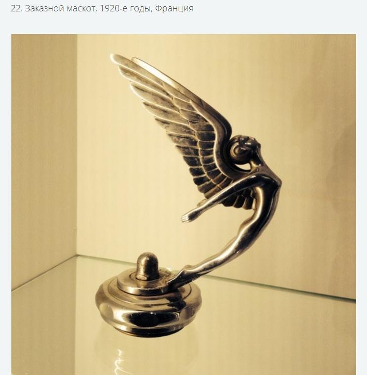 ����� �������� �������� ������� ������������ �����������. �������� �������, ����������������� ... - 20