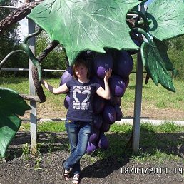 �����, ������, 46 ���