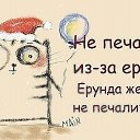 ���� ������, �������, 60 ��� - ��������� 23 ������� 2017 � ������ ���� ����������