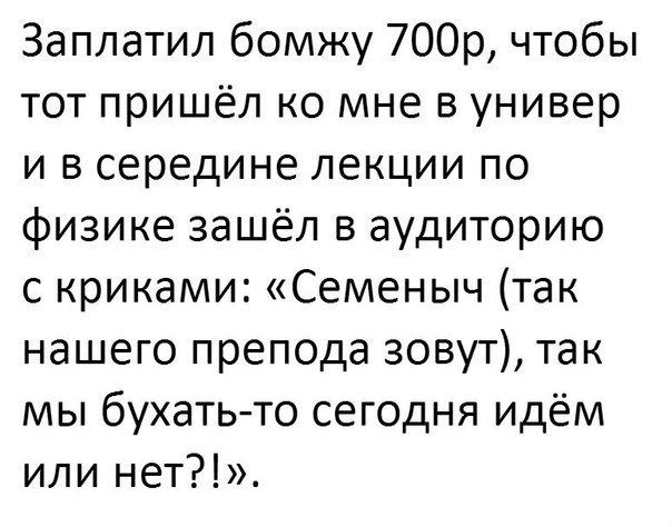   - 17  2017  17:27