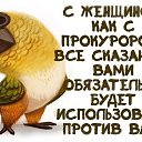 ���� Alekcandr, ������ - ��������� 19 �������� 2017 � ������ ������ ��������