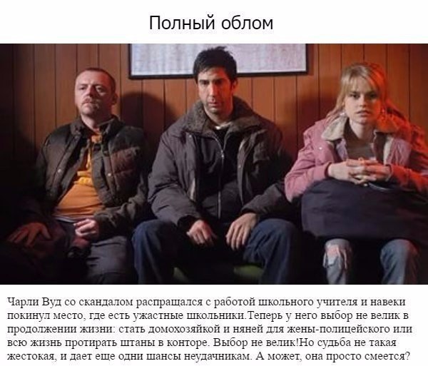      .    . #@rules4life - 6