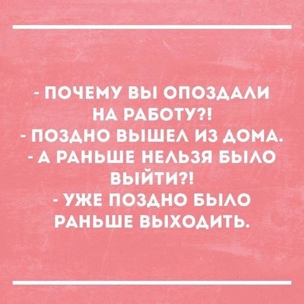 BEST | , ,  - 5  2017  08:01