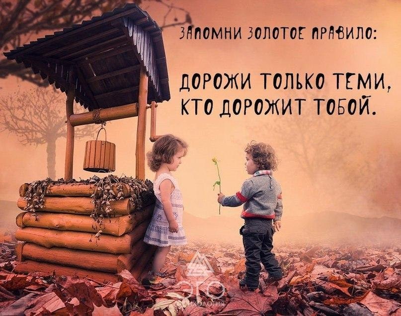 Я просто хочу получать удовольствие от жизни! Я не хочу хамить, скандалить и что-то кому-то ...
