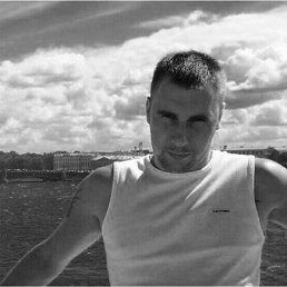 ���� ����, �����, 45 ��� - ��������� 9 ������ 2017