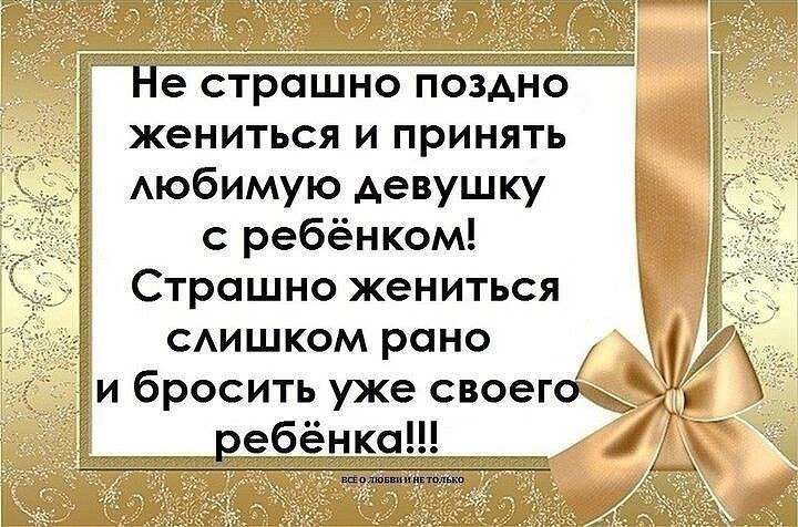   ,   ... - 2