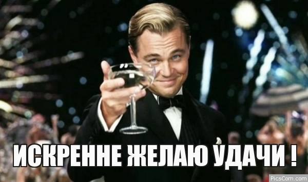 "Желать богатства, но при этом постоянно подсознательно ожидать неудачи в финансовой сфере, ...
