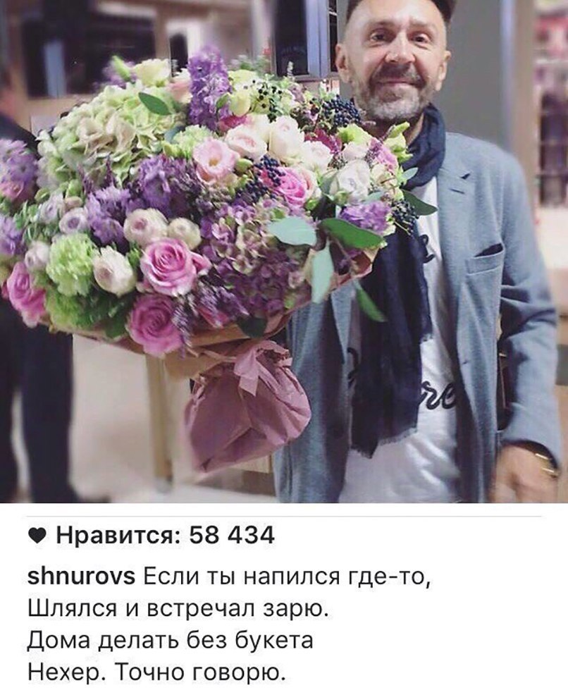 - 5  2017  21:48