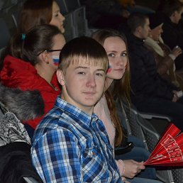 �����, ����, 29 ���