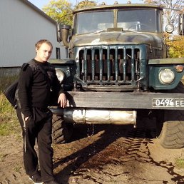 ���������, �����-���������, 34 ����