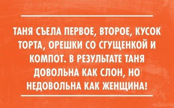   - 7  2017  18:14