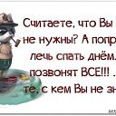 ���� �������, ������ - ��������� 22 ���� 2017 � ������ ���� ����������