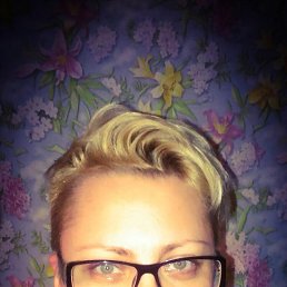 ���, 45 ���, ��������