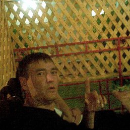 Murat, ������, 43 ����