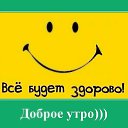 ���� Natalka, �����, 50 ��� - ��������� 7 ������� 2017 � ������ ���� ����������