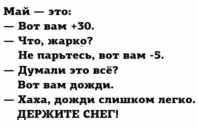   - 13  2017  21:05