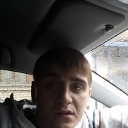 �����, 38 ���, ������