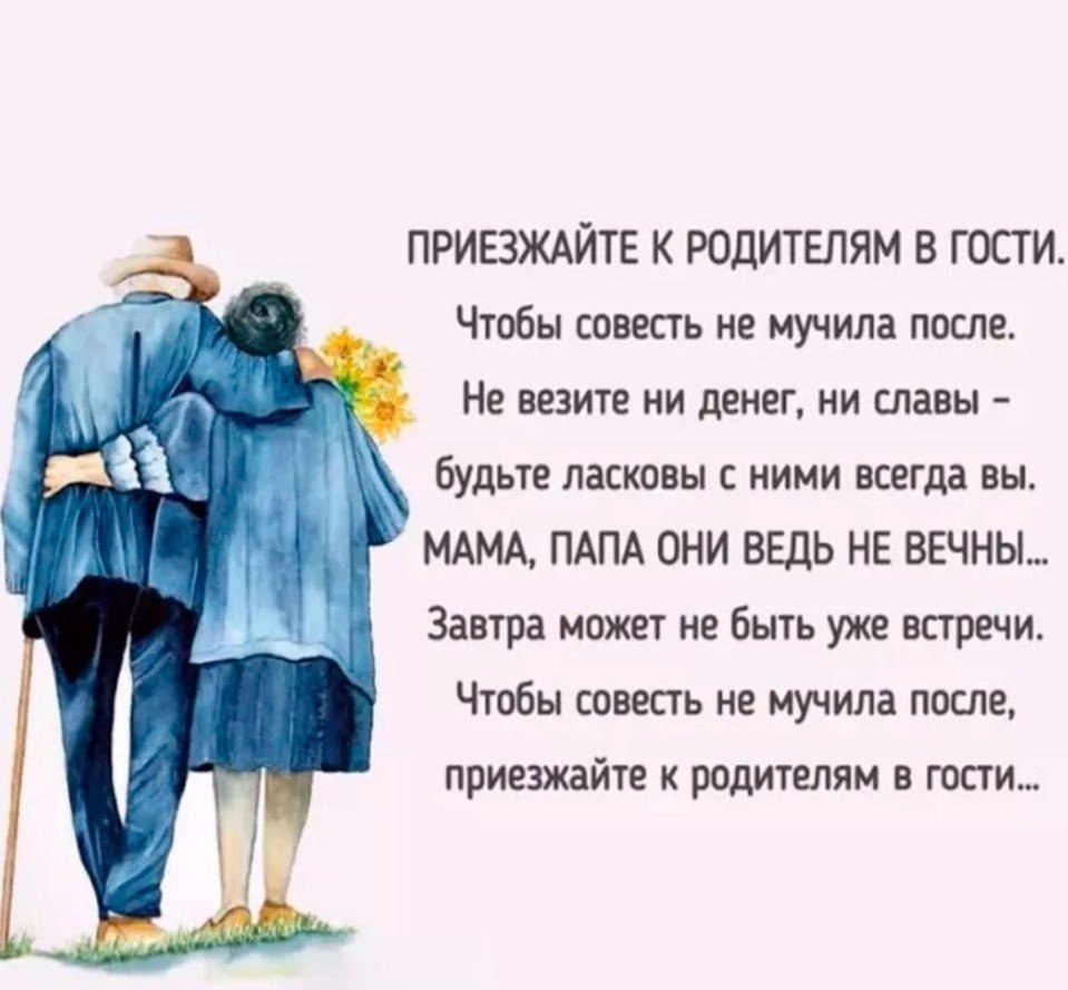   - 14  2017  22:30