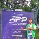 #AFP2017 #�����AFP �� ������� ���� ����������