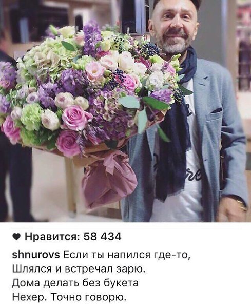  - 5  2017  21:48