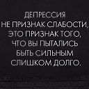 ���� ����, ������ �������, 65 ��� - ��������� 8 ���� 2017 � ������ ������ ��������