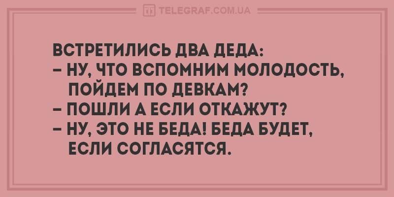 Comedy Club - 28  2017  12:40
