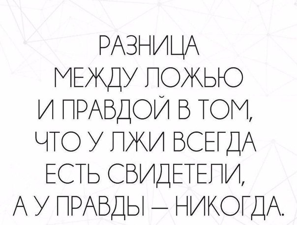   -  ,  -  - 2  2017  23:21