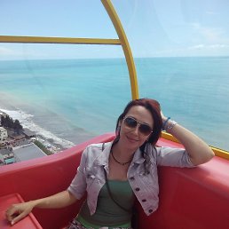 Anna, 45 , --