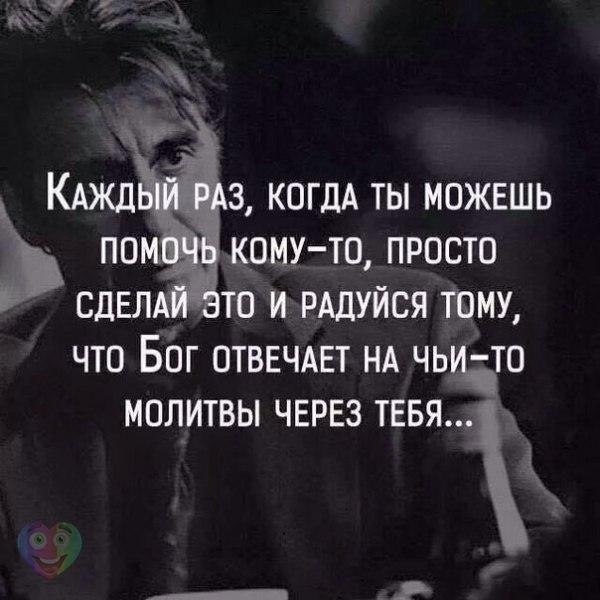   :D - 30  2017  18:10