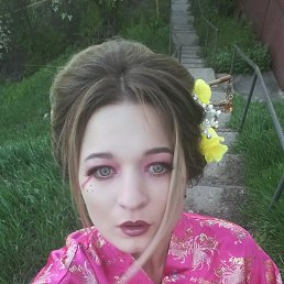 , , 