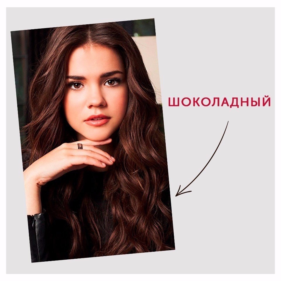     - 5