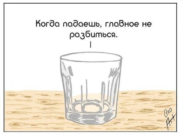 8     . - 8