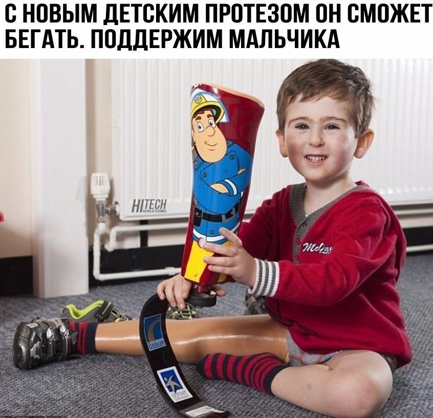  - 5  2017  03:34