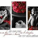 ���� Venera, ��������-��-������ - ��������� 2 ������� 2017 � ������ ������ ��������